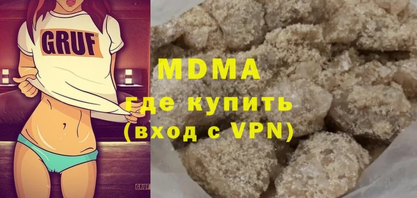 МДПВ Вяземский